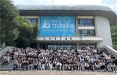 안산대 진로체험센터 안산대-원곡고/신길고/선부고 연계 특강 진행