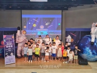 국립한국교통대, 제천기적의도서관에서 과학문화강좌 – Science on the Stage 성황리 개최