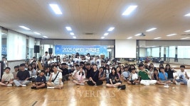 전주교대 2025 어린이 교육캠프 성료