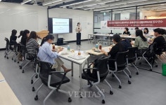 충북대 2025년 생활과학교실 강사 연수 개최