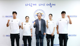 국립군산대, 2025 하계U대회 빛낸 선수단 격려