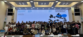 제주대 탐라문화연구원 2025 비판적섬연구 국제학술대회 성료 