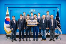 원주스카이동물메디컬센터 강원대 발전기금 2000만원 기탁
