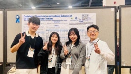 건양대 대학원 임상심리학 전공 미국심리학회(APA) 임상심리분야 대학원생 우수상 수상