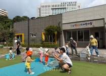 광주대 광주 남구구립천년나무어린이집 온 가족 물놀이 성료