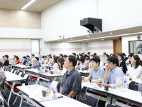 경인여대, 2025학년도 하계 교원 워크숍개최