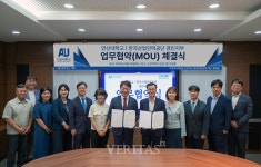 안산대-한국산업인력공단 경인지역본부 상호 협력 발전 위한 업무 협약 체결