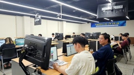국립군산대 IP정보검색사 자격증교육 운영
