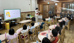 춘해보건대, 새울산유치원서 유아 대상 구강건강증진 교육 실시