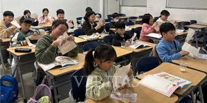 국립군산대 생활과학교실 2025년 생활과학교실 3기 프로그램 운영 