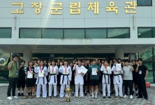 광주대 제48회 한국대학태권도연맹회장기 금 2/은 2/동 1 획득