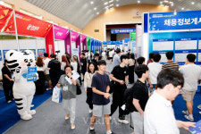 영진전문대 2025 미래모빌리티 JOB EXPO 개최