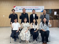 경복대-남양주시도시공사 펀그라운드 진접, 지역공동체 활성화를 위한 업무협약식 개최