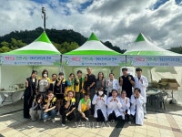 경북보건대 제11회 행복김천 복지박람회 참여