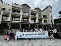 조선대 글로벌학부, 전공탐색캠프 성료... 유학생이 직접 전공 설계해