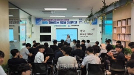 국립한국교통대, 충주공업고등학교 대상 AISW 미래학교 성료