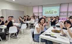 대구한의대, 경산동의한방촌 동북지방통계청 공무원 대상 한방웰니스 문화체험 연수 진행