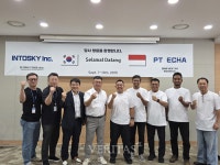 세종사이버대 드론로봇융합학과 인도네시아 팜 농장 특화 드론 공동개발 협력 