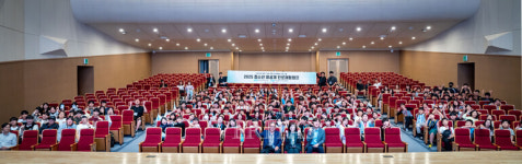 충북대 충북Pro메이커센터, 진로 탐색의 길 열어