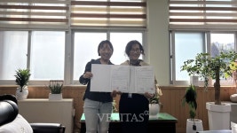 광주여대 초등특수교육과, 광주선광학교와 상호 협력을 위한 업무협약(MOU) 체결