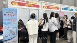 광주여대 보건진료소, 찾아가는 건강케어 프로그램 성료