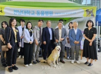 전남대 동물병원, 광주 펫크닉서 전문진료