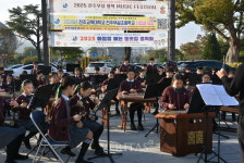 전주부설초등학교, 지역사회와 하나되는2025 아침을 여는 등굣길 음악회개최
