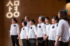 2025 피크닉콘서트 한국 가곡과의 만남 상명대에서 열려