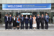 김천대와 베트남 토 히에우 지아 람(TO HIEU GIA LAM) 고등학교, 국제교류 협약 체결