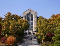 이화여대 학교법인 이화학당 이사장 이/취임식 개최