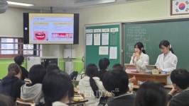 경복대 치위생학과, 오남고등학교에서 청소년 대상 구강보건교육 실시