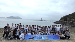 군산부설초등학교, 해양 생태체험으로 환경의 소중함 배워