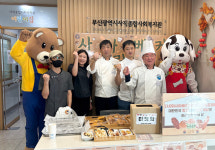 신라대 수탁기관 사직종합사회복지관 제12회 사직사랑나눔축제 성료