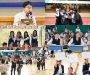 EBS 사제 공감 퀴즈쇼 열혈사제 황지중학교 편  11월 1일  오후 3시, EBS1 방송
