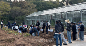 원광대, 생명살림을 위한 생명중심 실천 프로그램 운영
