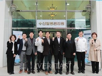 국립강릉원주대 수산질병관리원,  강원권 최초 수산생물 병성감정 실시기관지정