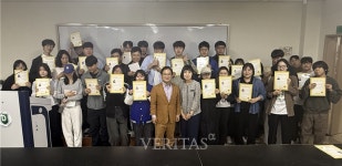 동남보건대 안경광학과,  보청기 전문가 양성의 새로운 중심지로