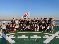 가톨릭관동대 경찰학부, 동해지방해양경찰청 해경함정 견학   및 승선 체험 진행  