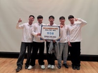 (주)글로벌유니버스경북보건대점 | 경북보건대 글로벌 학생팀, '2025 APEC 외국인 유학생 자원봉사 프로그램 성과보고회 및 문화콘서트'SNS 콘텐츠 우수상 수상