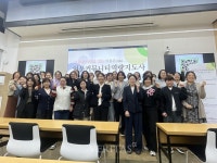 전남대 인문학연구원, 인문커뮤니티역량지도사35명 수료