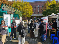평택대 졸업생 커리어 동행 페어 성료