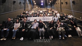 제주대 인문도시사업단 제1회 제주 ᄌᆞ끗디 단편 영화제 성료