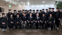    가톨릭관동대, 강릉관광아카데미 제16기 수료식 성료 … 지역 관광 리더로 거듭나다