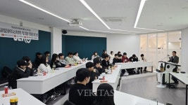 재능대, 경복궁면세점과 학과 맞춤형 취업특강 진행