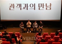 한국영상대 장편영화 우리의 이름, 당진 첫 상영 전석 호응