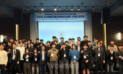 국립군산대, 조선해양산업 일자리 창출 등 산/학/연 워크숍 개최