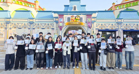 원광대 교육발전특구사업단 청소년 문화/힐링 체험 프로그램 운영