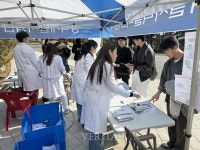 국민대 경력개발지원단 모니터요원 10주년 기념 홍보행사 성료