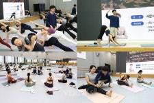서울사이버대 요가명상학과, 아쉬탕가/빈야사 요가 첫걸음 성료