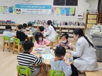 춘해보건대 RISE사업단 유아 대상 체험형 구강건강 교육 실시